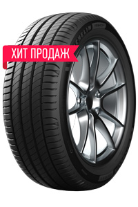 Диски